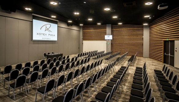 Rila Meeting Room